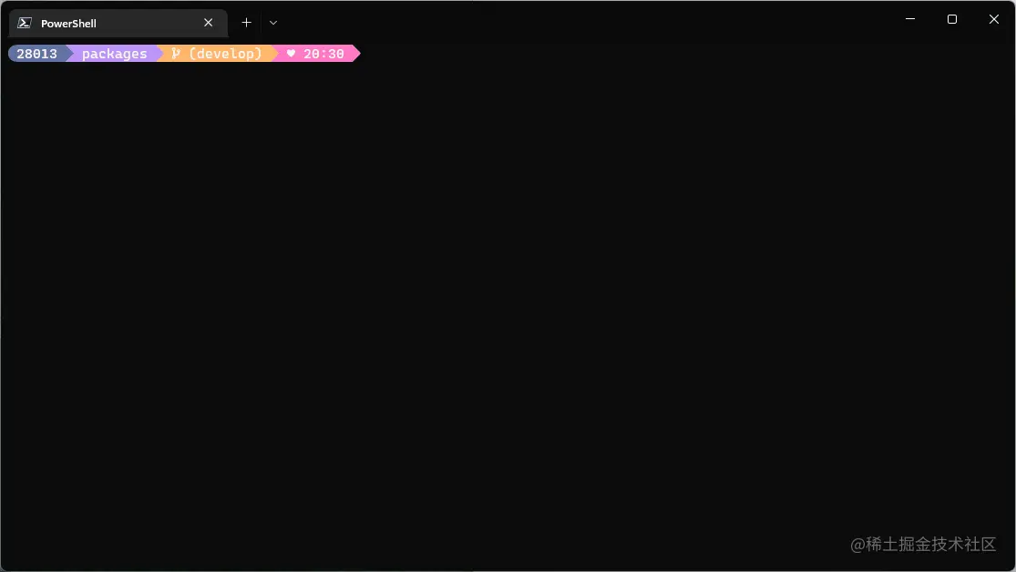 powershell+readline.gif
