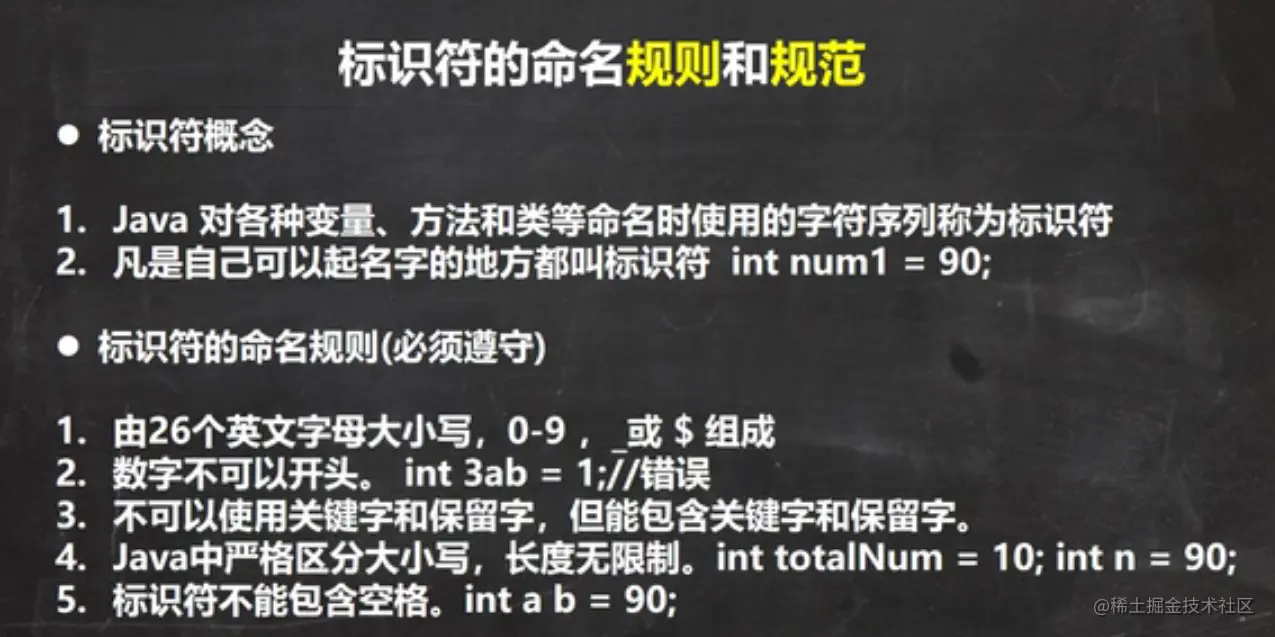 屏幕截图 2022-01-21 095104.png