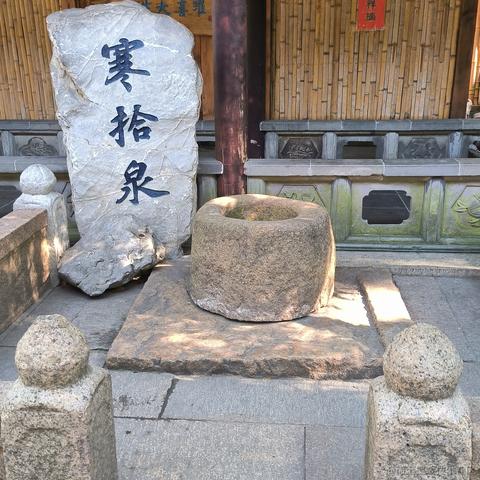 ma77于2023-08-16 12:08发布的图片