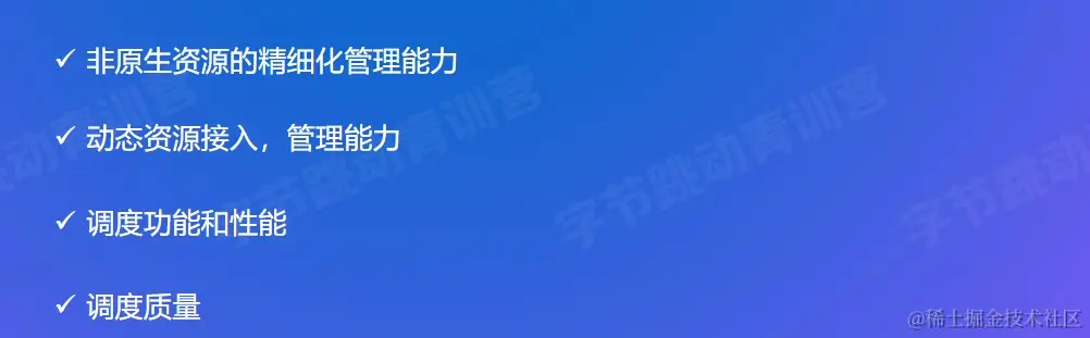 屏幕截图 2022-08-24 122918.jpg