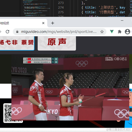 芳心纵火汪于2021-07-30 15:31发布的图片