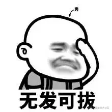 微服务专栏