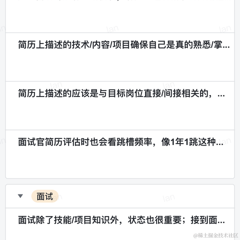 用户6233044795847于2021-02-22 15:13发布的图片