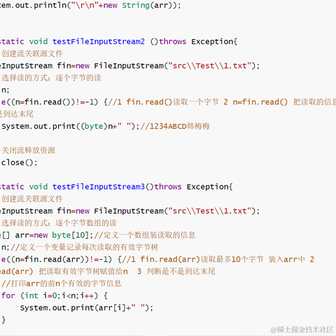 鱼鲤于2022-09-24 17:51发布的图片