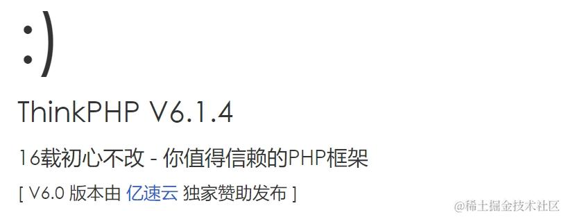 thinkphp6.x学习