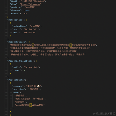 Jeffrey_mu于2022-09-19 18:26发布的图片