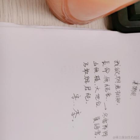 已注销于2021-01-11 09:10发布的图片