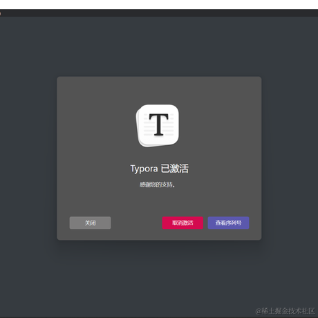 JJustyn于2022-05-02 22:46发布的图片