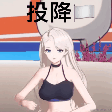 嘉然今天吃永恩于2022-11-29 18:20发布的图片