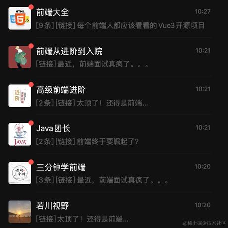 0990于2023-09-22 10:47发布的图片
