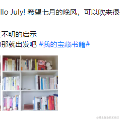 牛肉烧板黎于2022-07-01 17:56发布的图片