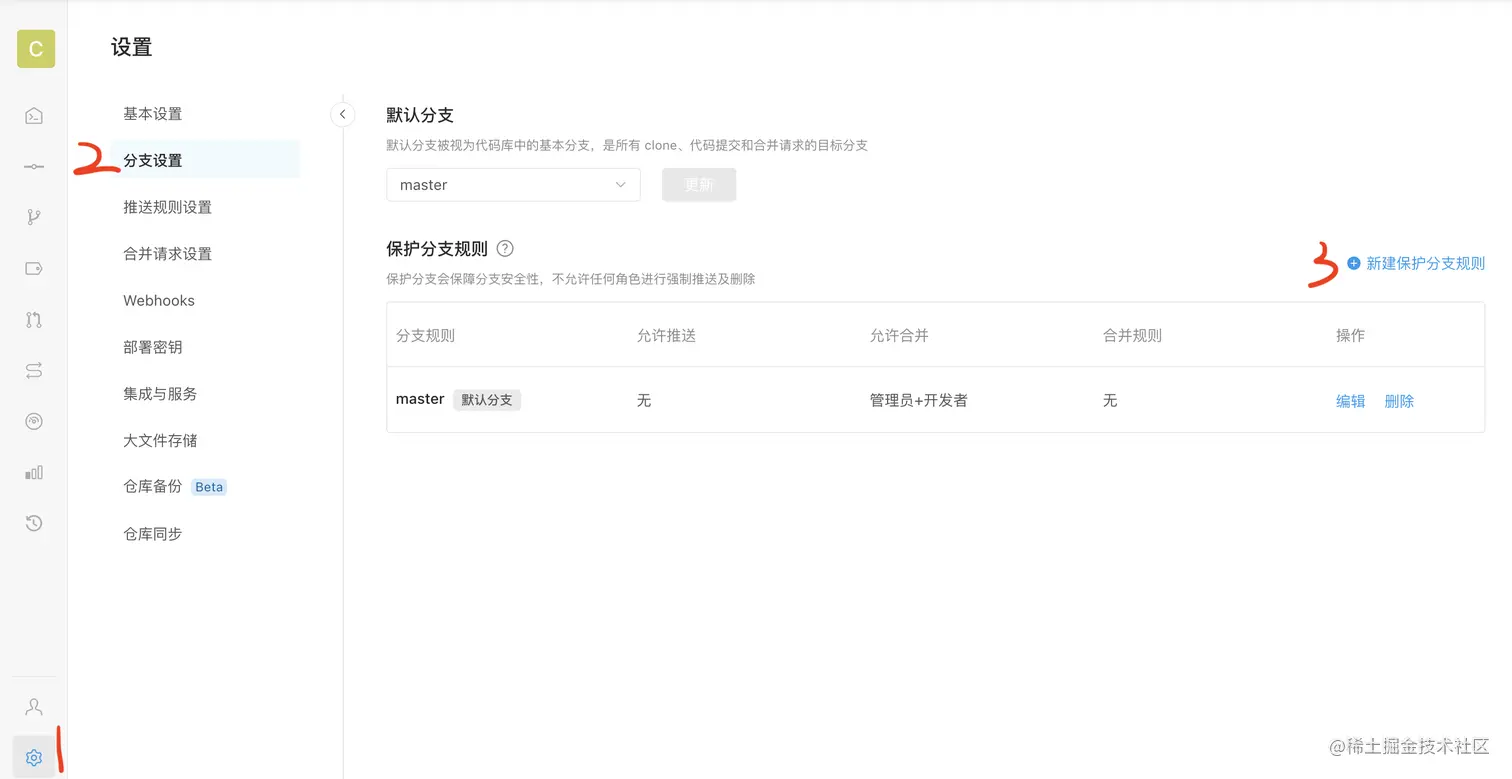 截屏2021-11-23 下午11.25.29.png