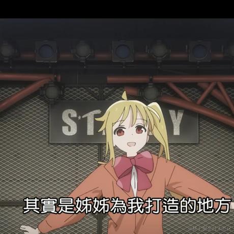 我要嘉晚饭_于2022-11-29 07:03发布的图片