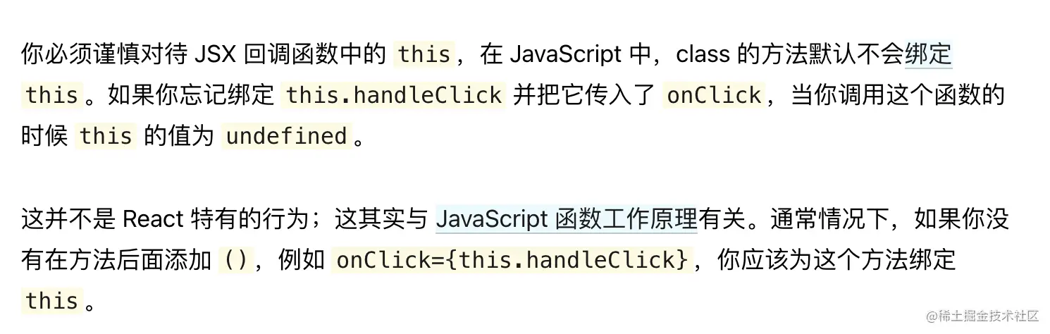 截屏2022-01-05 下午8.35.39.png