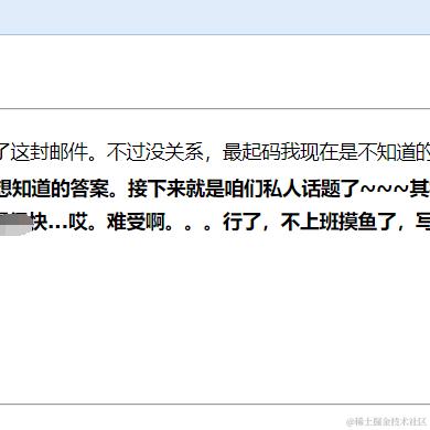 狗头大军之江苏分军于2023-12-28 16:06发布的图片