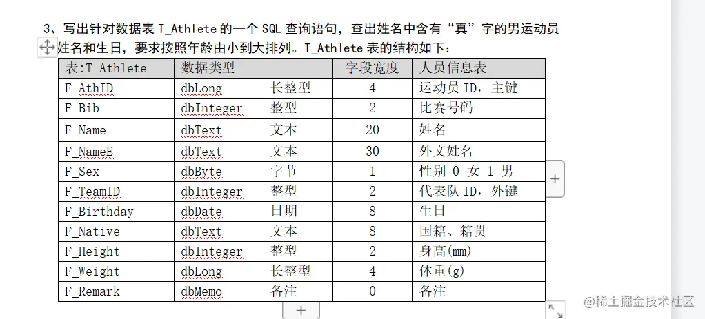 947b240f939c03560887a95a40e28a9.png