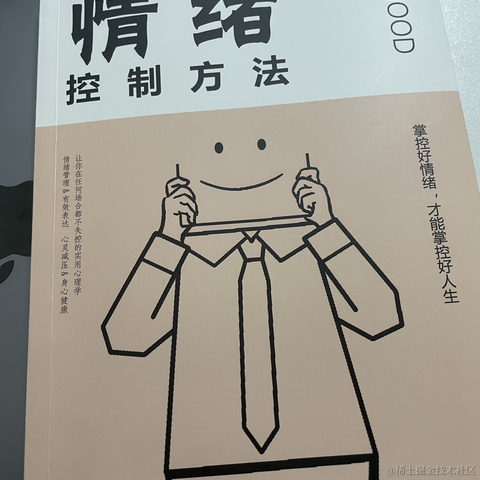 我是个靓崽于2023-05-01 23:53发布的图片