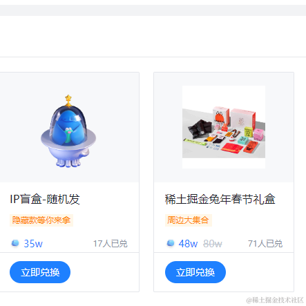 前端艺术家苏北陌于2023-08-18 10:01发布的图片