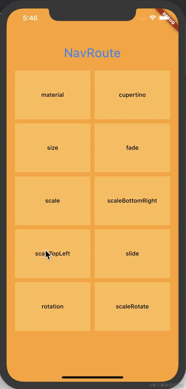 DM_20231018132216_011.gif
