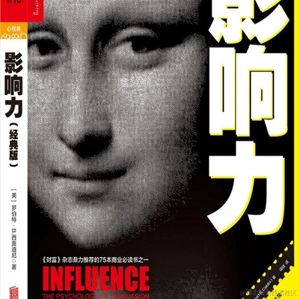 尚影嫣于2023-05-15 23:59发布的图片