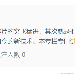 红帽小生于2022-04-09 11:46发布的图片