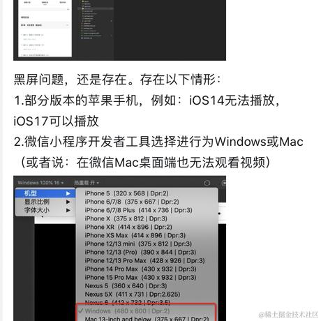 不知道用啥名了于2024-05-15 11:11发布的图片