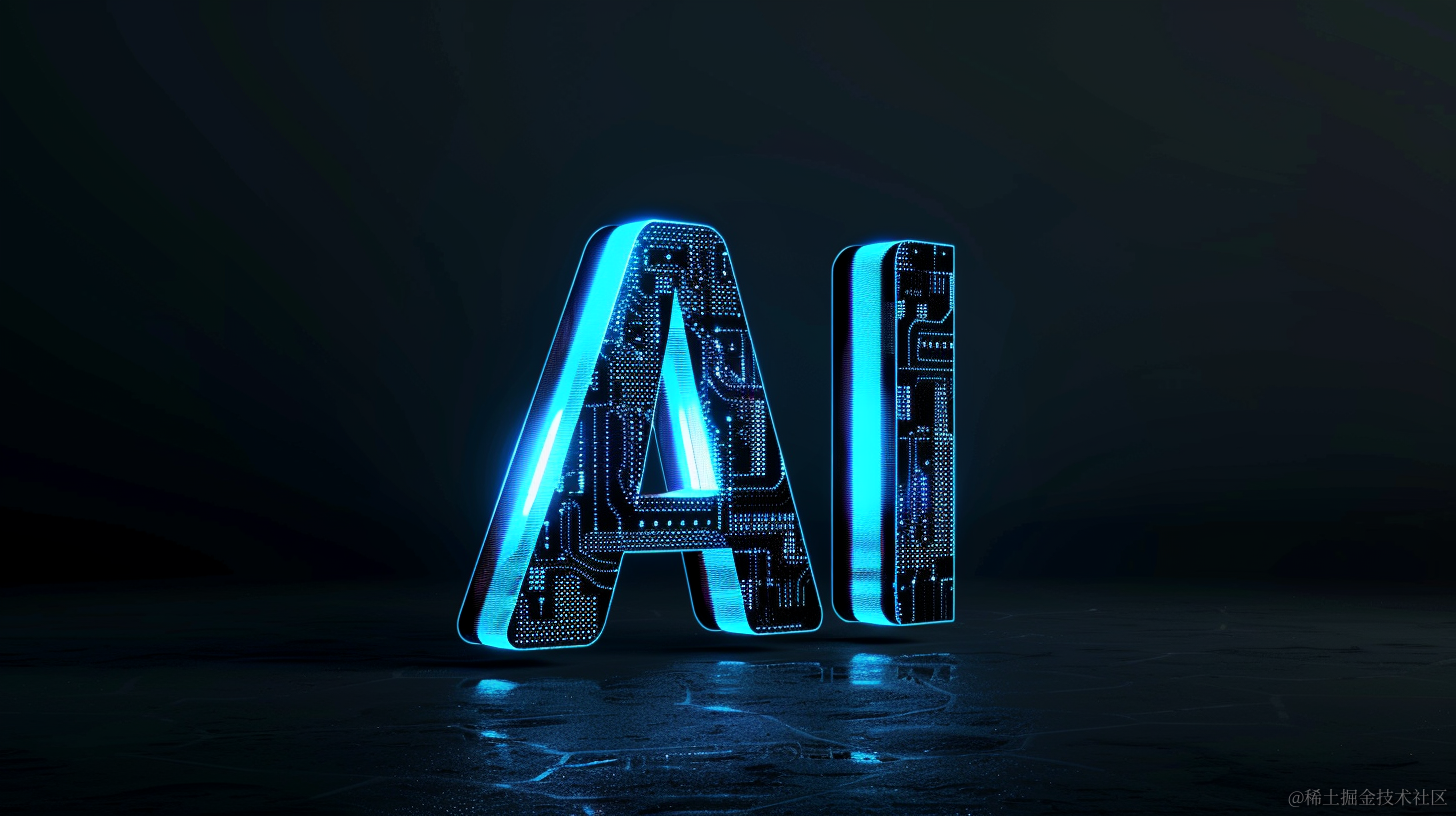 AI 分享