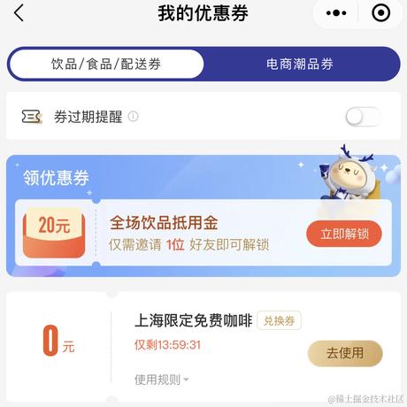 小small于2023-05-23 10:19发布的图片