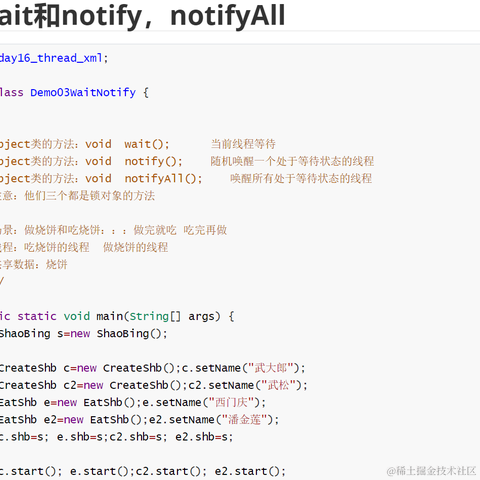 鱼鲤于2022-10-09 20:05发布的图片