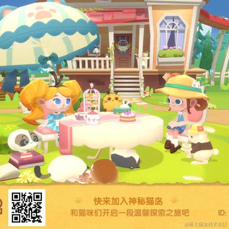 袁诺安于2022-12-18 16:46发布的图片