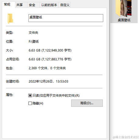 砂糖不太甜于2023-06-06 15:14发布的图片