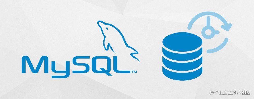 基于世界500强，从原理到实践讲述Mysql