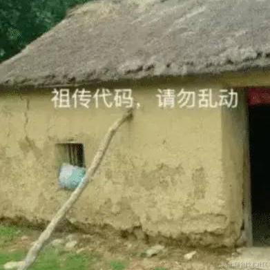 无畏君于2020-08-24 16:54发布的图片