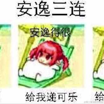 魔界人于2021-07-03 12:13发布的图片