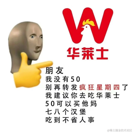 云行于2023-06-29 11:04发布的图片