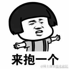 菜鸟菜鸟菜鸟于2022-01-19 11:47发布的图片