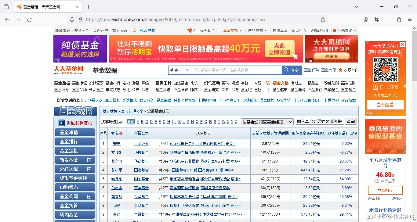 图1.PNG