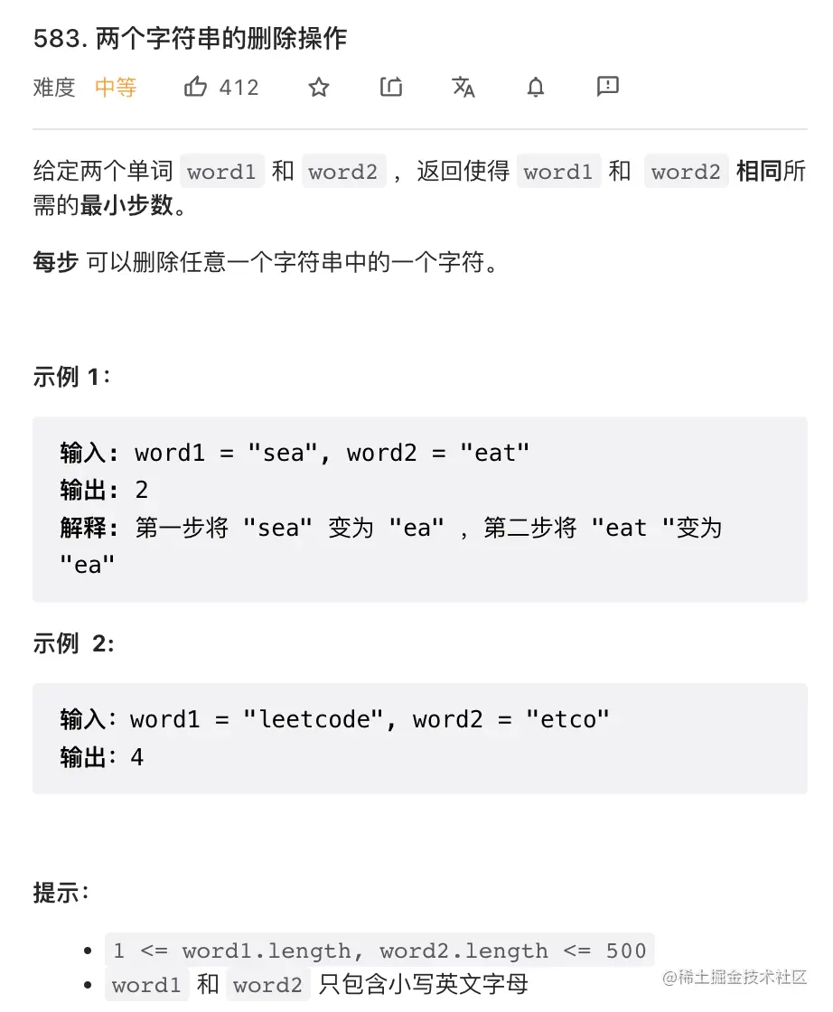 image-20220504135308738.png