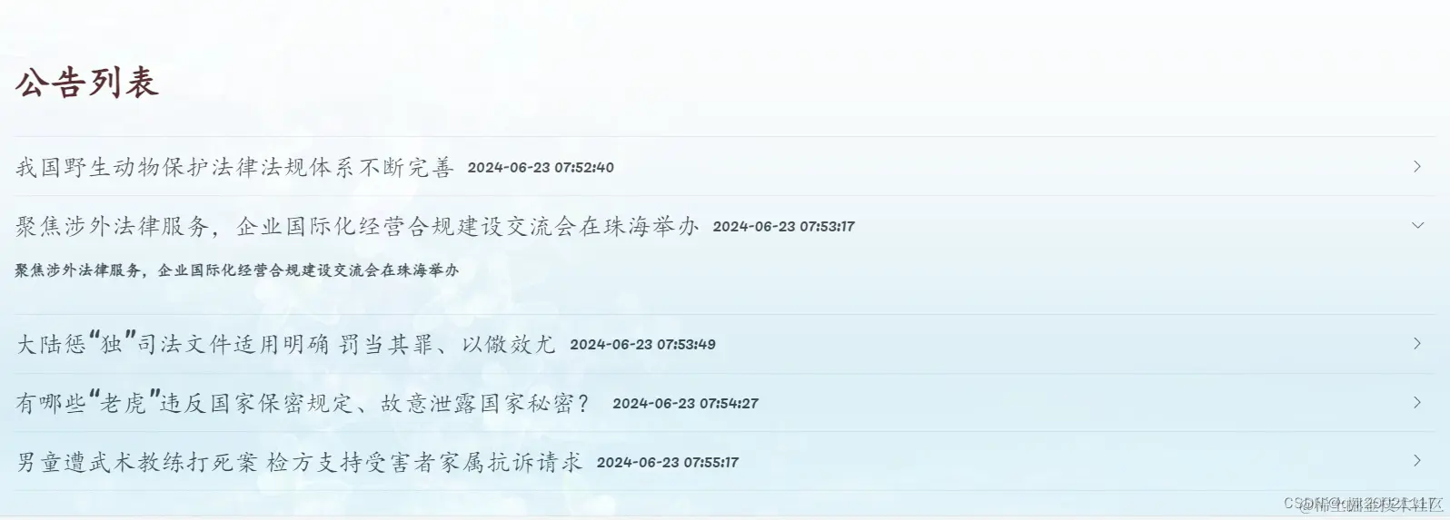 6227c92a742f66a49a5a4539cee2ae93_a8fa373493624b649e7d5bd3821abe05.png