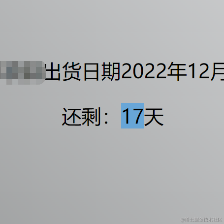 一念执着CC于2022-12-08 14:59发布的图片