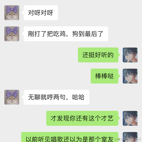 悲伤的玉米排骨于2021-11-02 14:27发布的图片