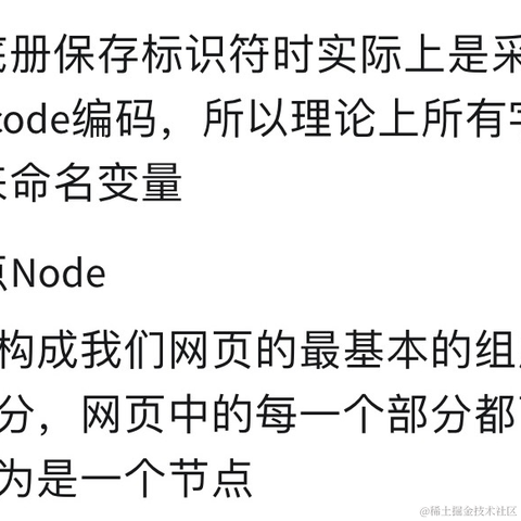 CSconnect于2024-01-16 21:38发布的图片