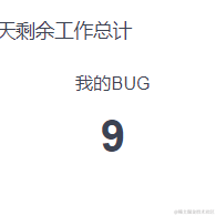 说声晚安吧于2022-01-20 10:28发布的图片