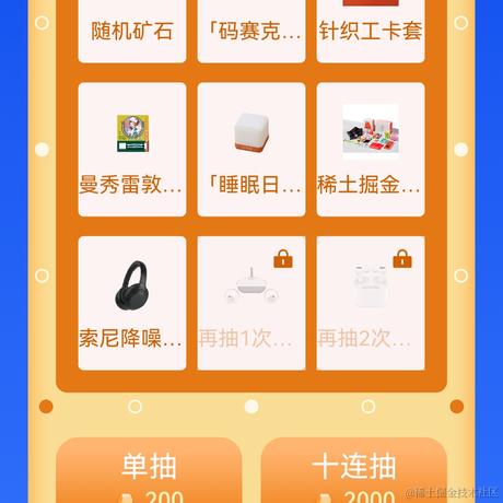 Z_Joker于2024-04-16 08:55发布的图片