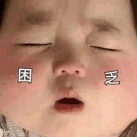 用户6059255157339于2023-04-11 21:04发布的图片