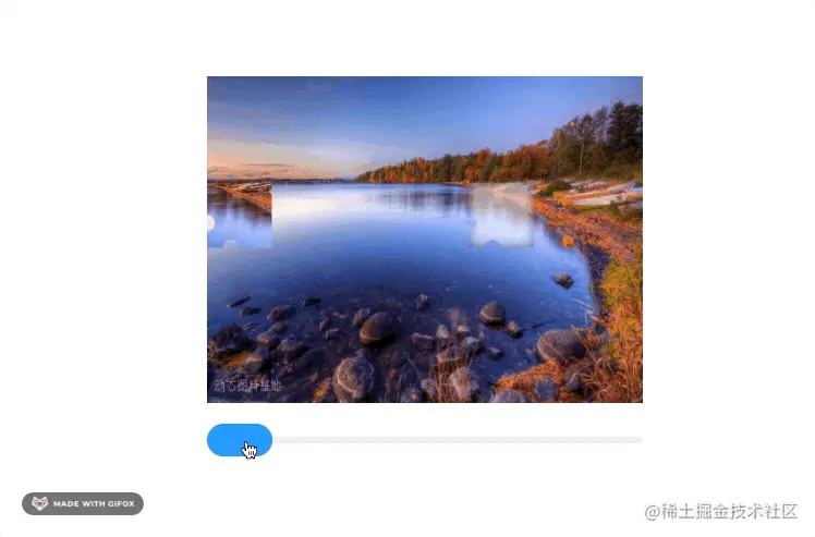 2021-12-29 16.44.18.gif