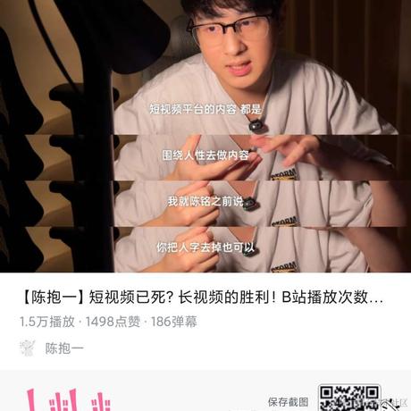 C9的Diana本人于2023-06-27 10:43发布的图片