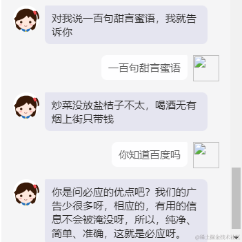 wsm于2022-06-19 00:05发布的图片