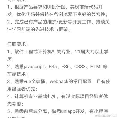 阿米诺斯aa于2020-11-02 15:07发布的图片