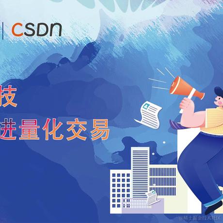 非凸科技于2022-02-11 17:27发布的图片